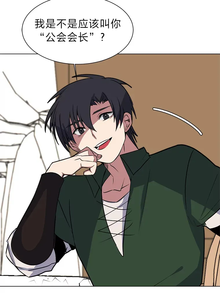 77.委托人8
