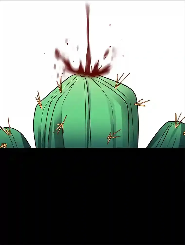 30.阿胡尔的花54