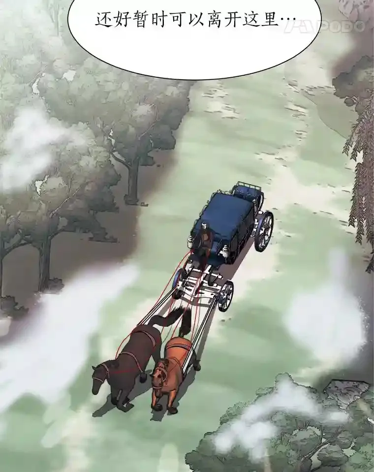 27.召唤令88