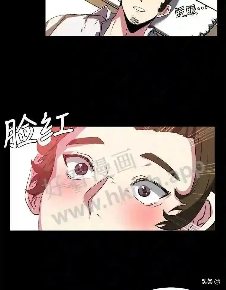 20.往事78