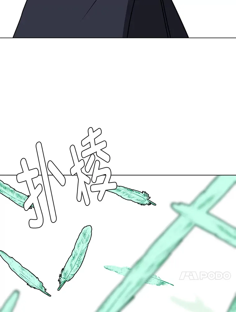 74.上门挑衅？3