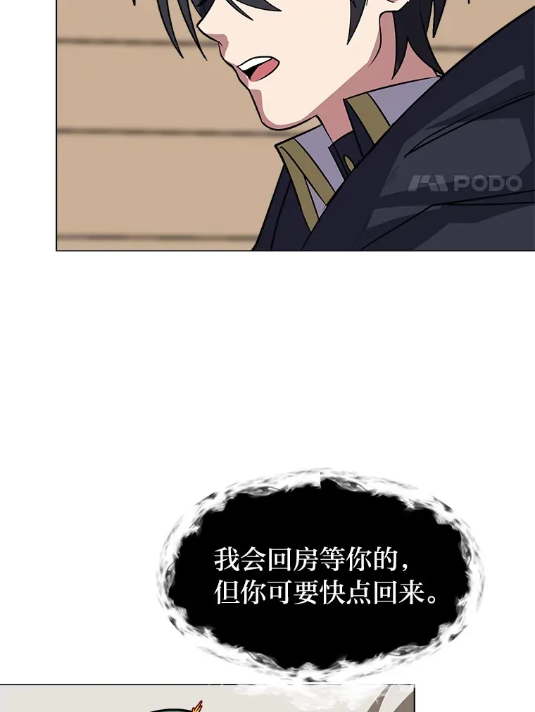 76.赌博委托39