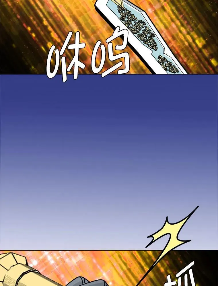 110.圣骑士90