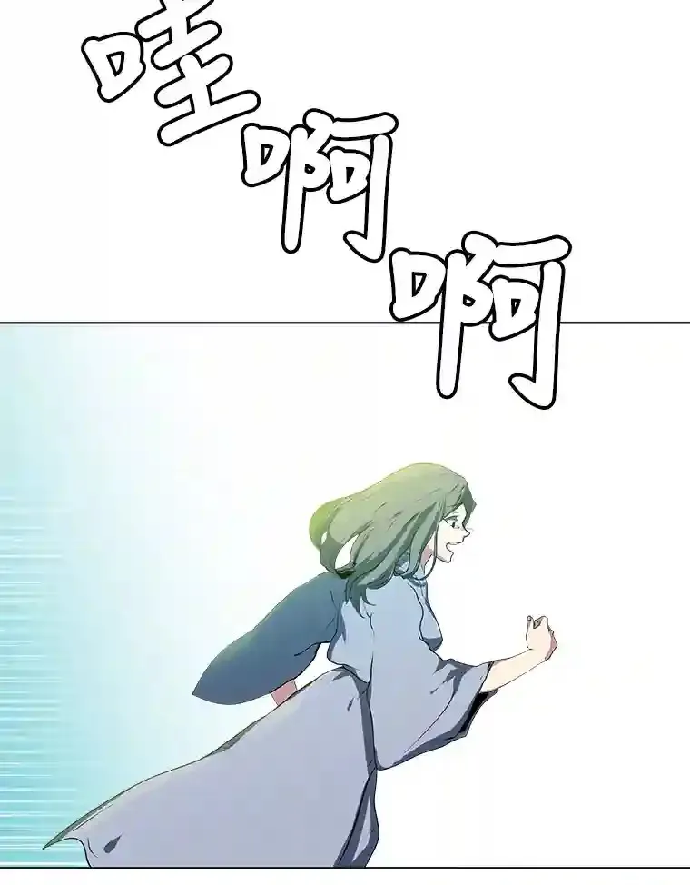 21.解开心结75