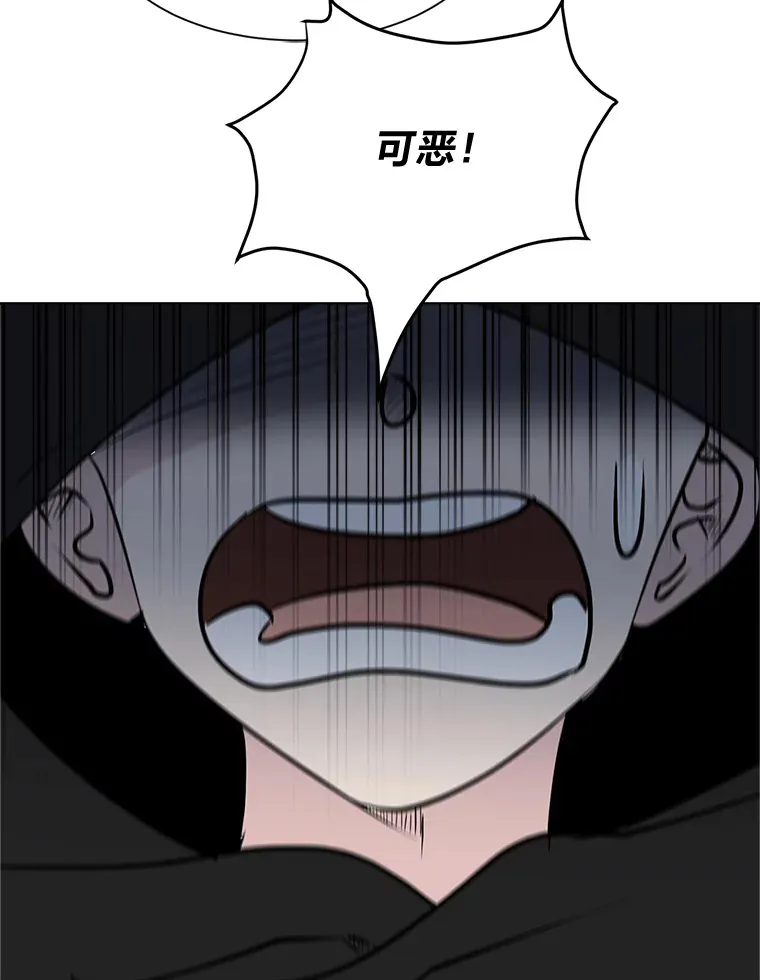 82.遇袭85