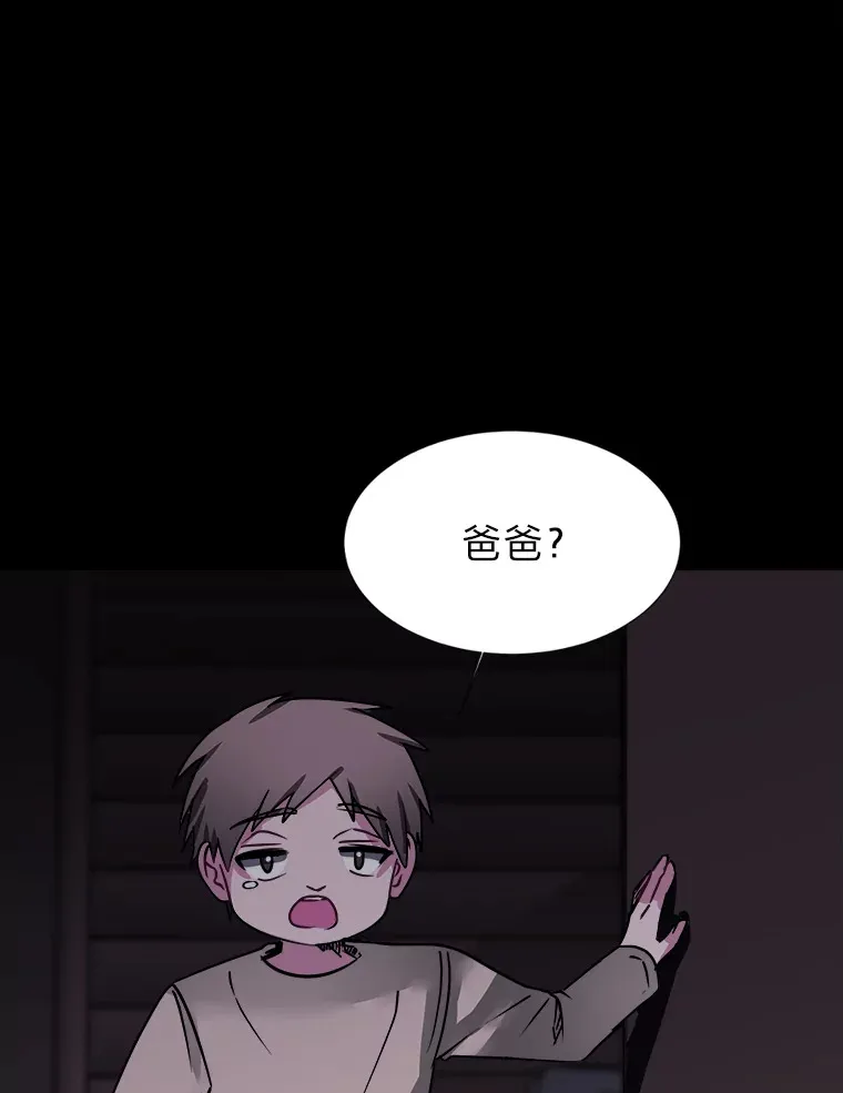 56.身世之谜42
