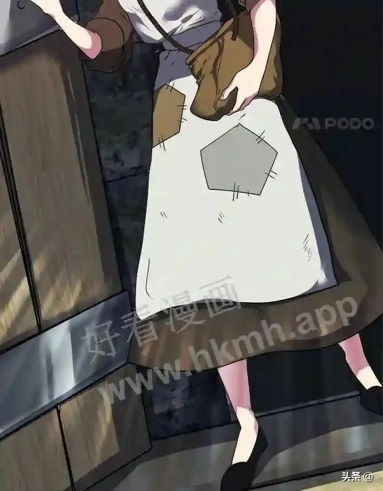 20.往事17