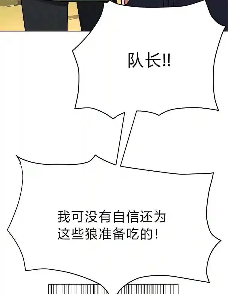 44.新同伴62