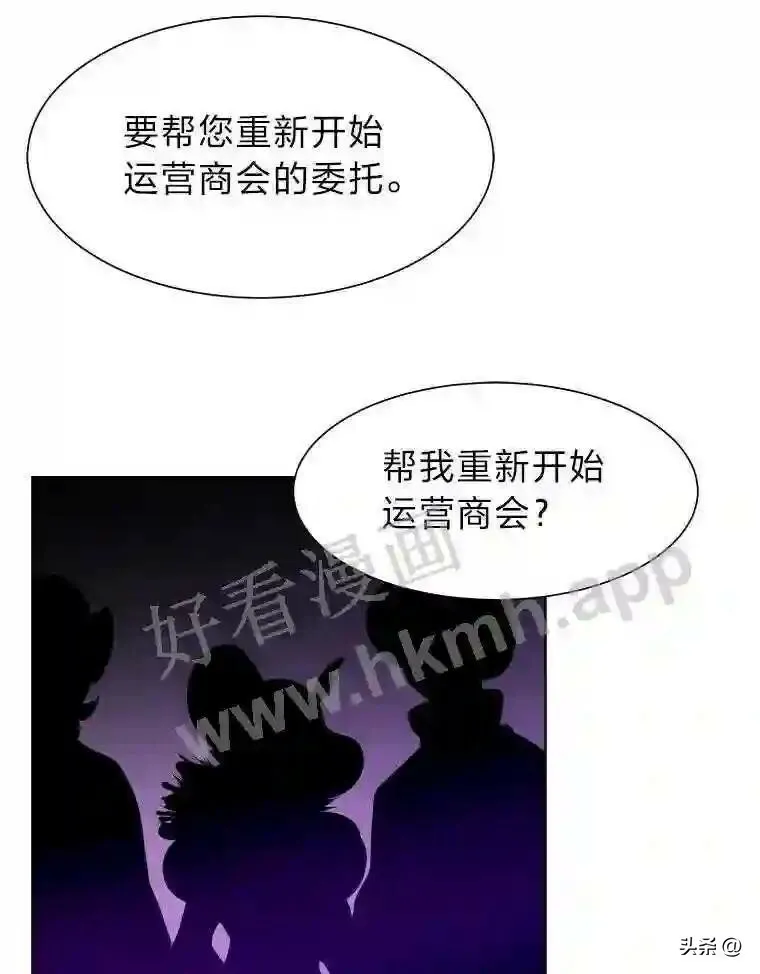 18.我可以帮忙21