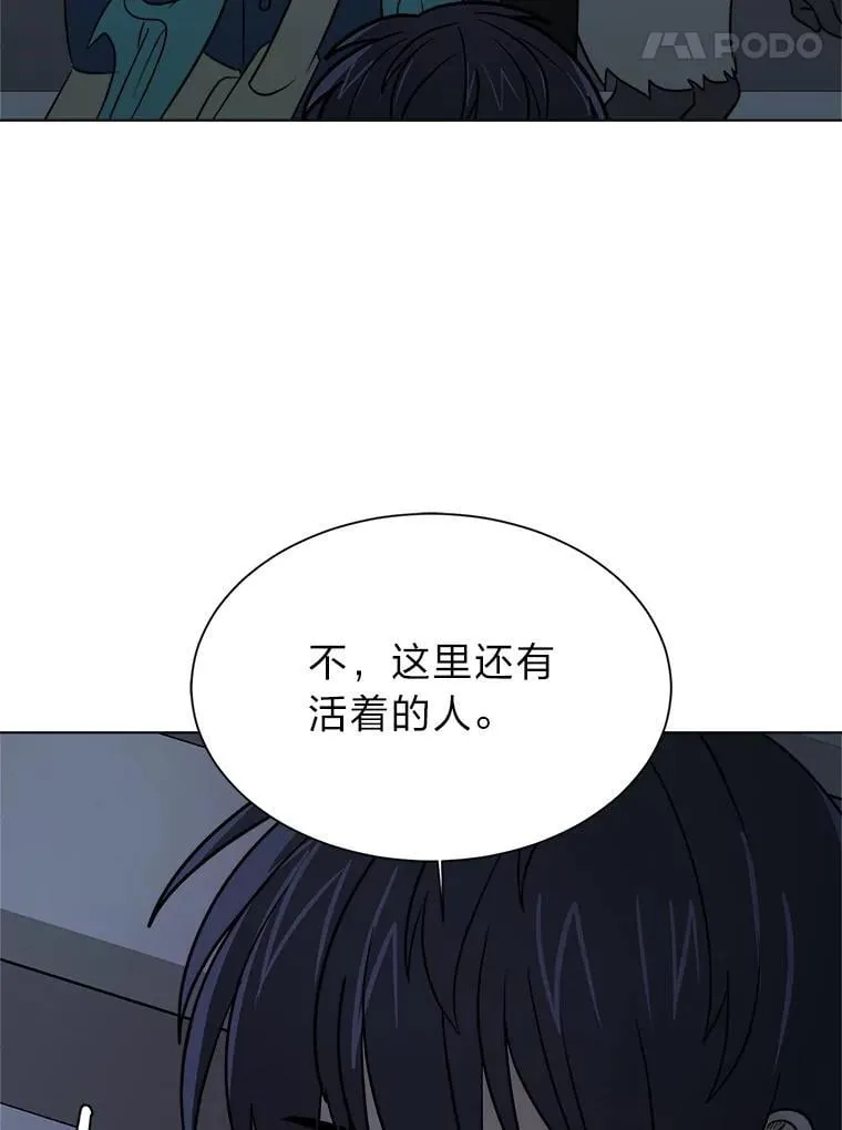 102.神殿的传说7