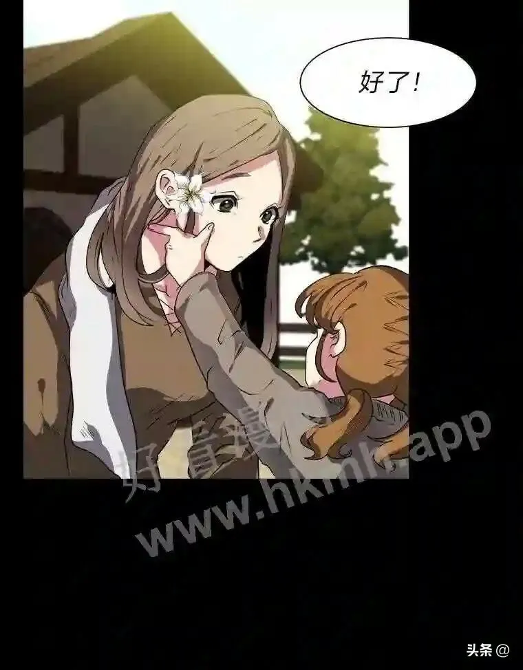 20.往事43