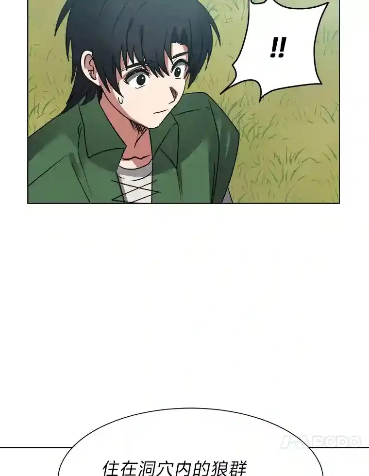 43.美好的清晨83
