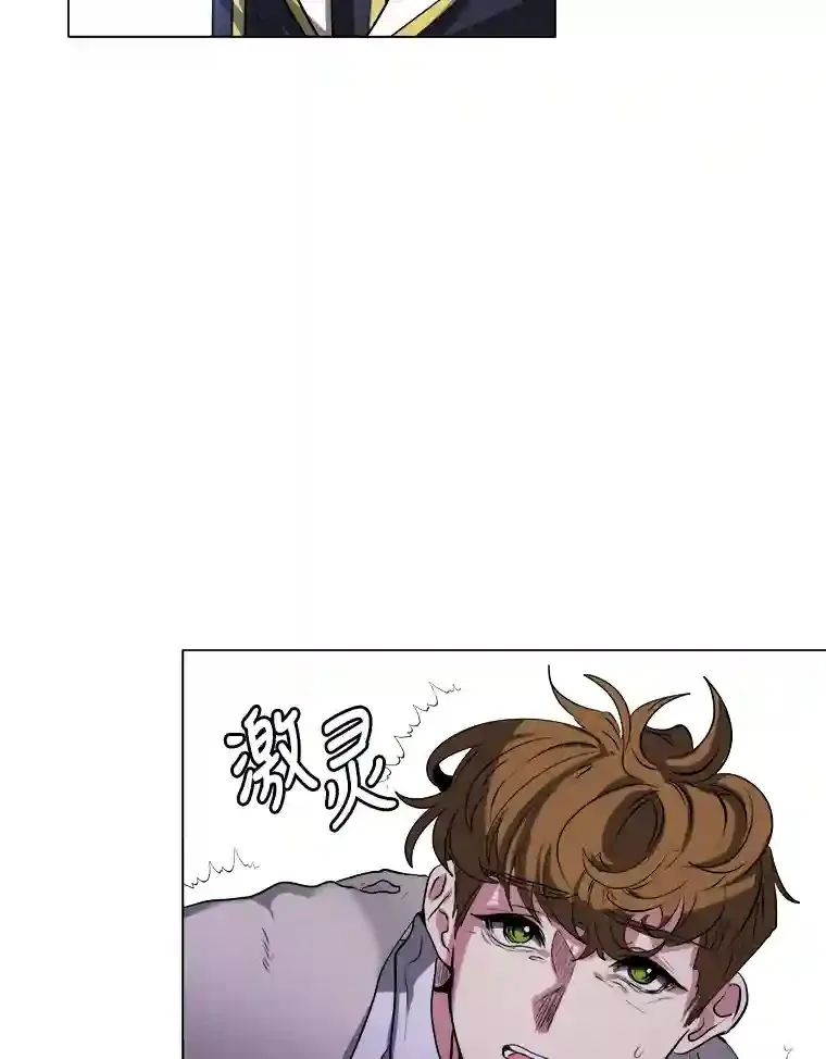 26.反击61