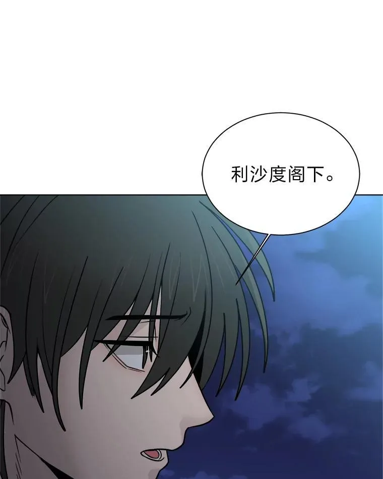 100.心绪难平82