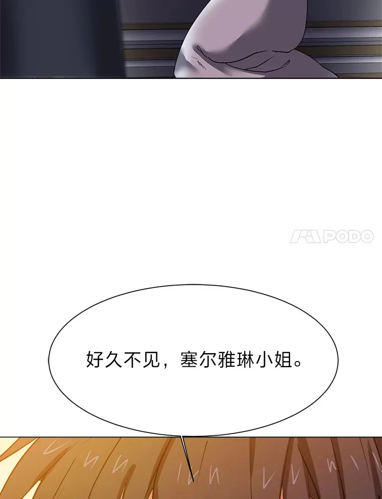 48.个人选择82