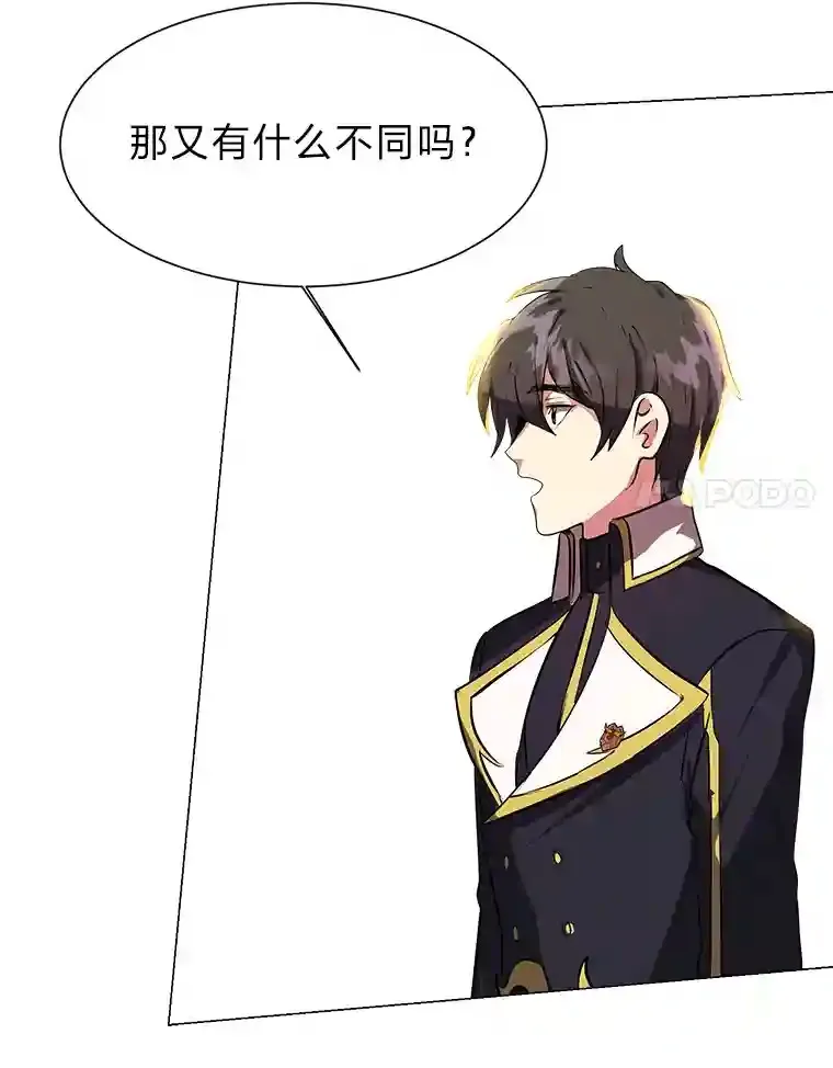 21.解开心结37