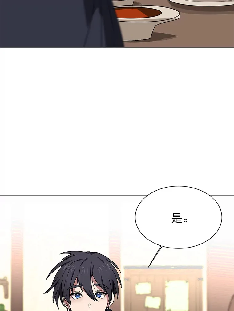 65.会长来访56