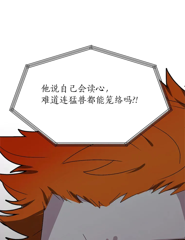 59.休假61