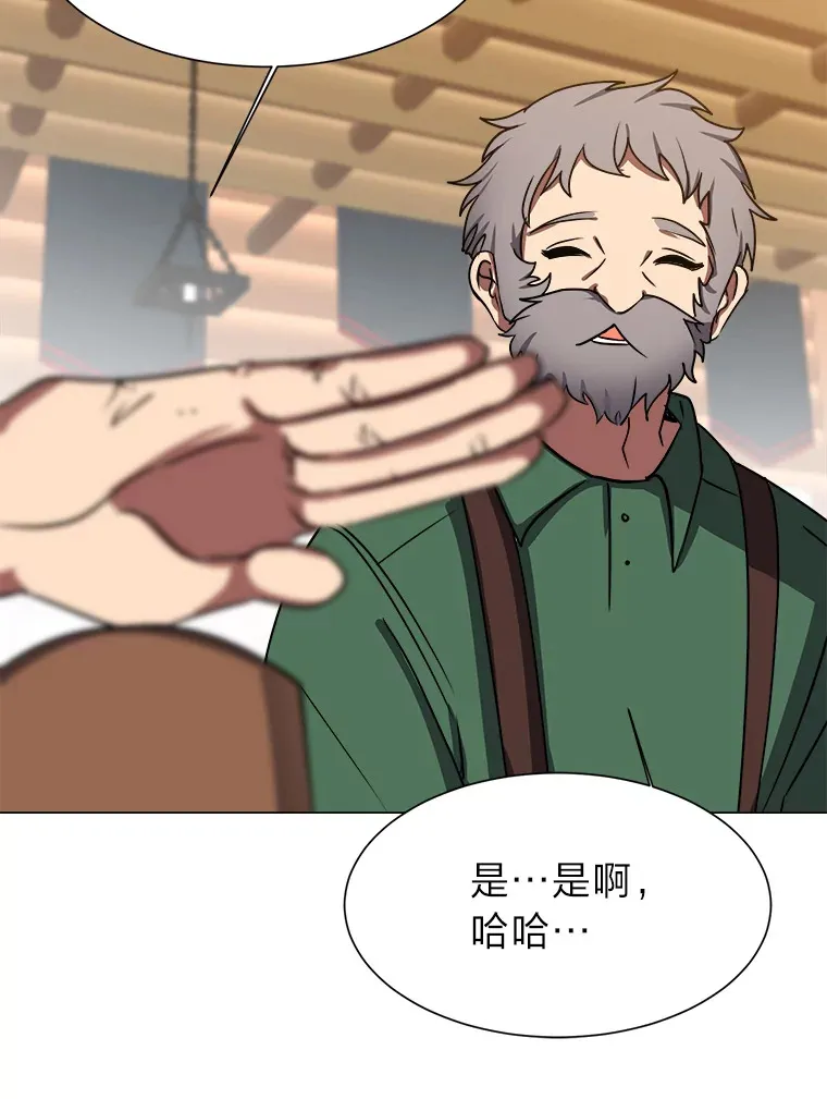 53.衣锦还乡12