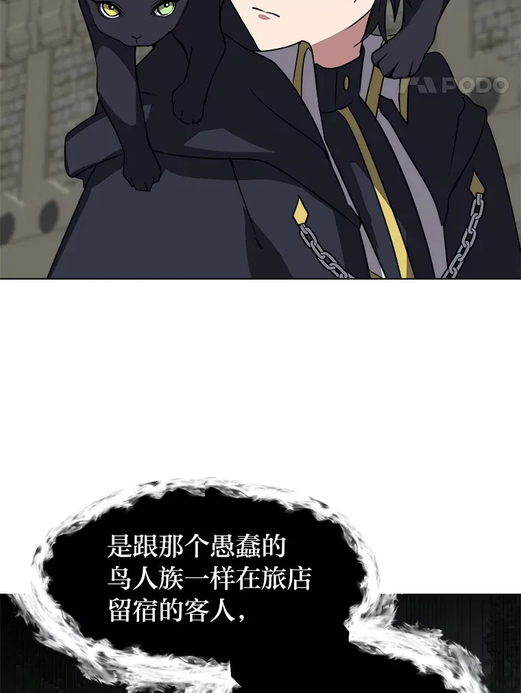 69.巴利斯塔27