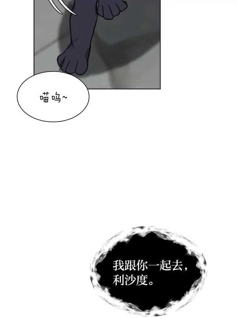 105.入梦50