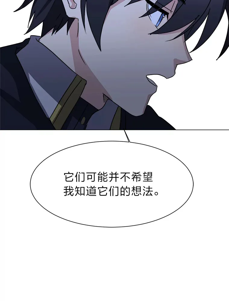 61.植物园71