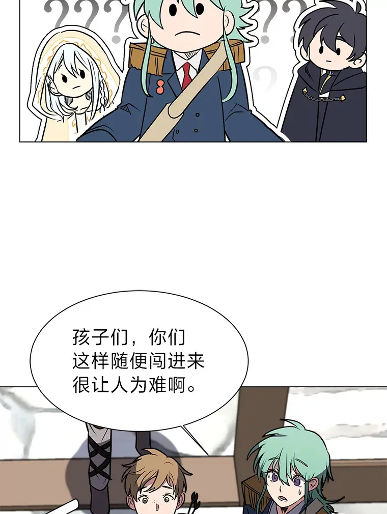 71.里安的委托50