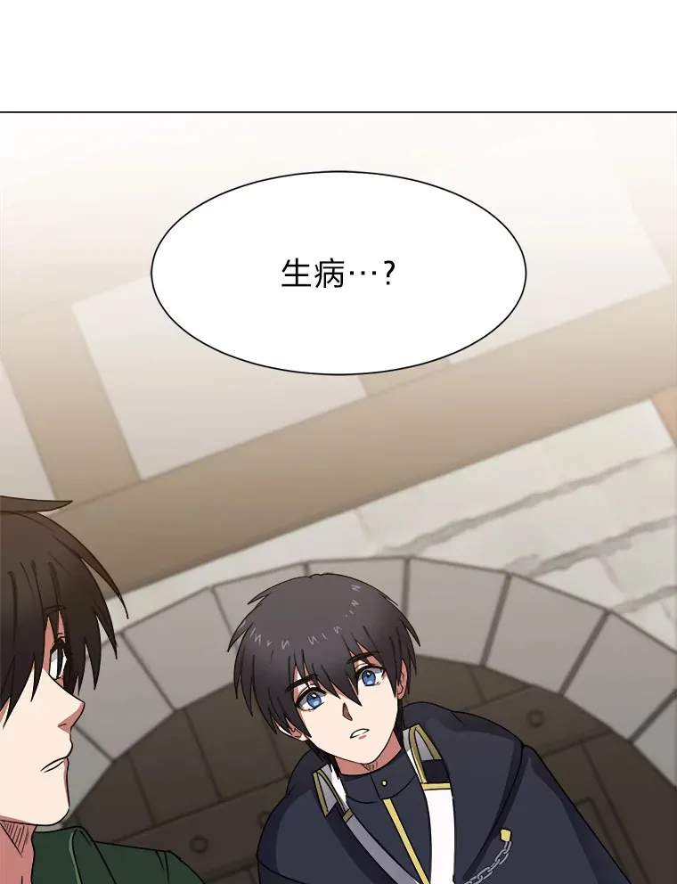 47.无理取闹2