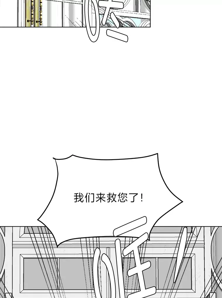 85.救火78