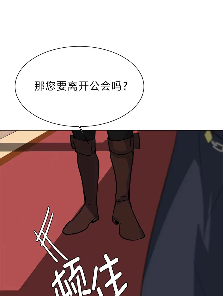 76.赌博委托73