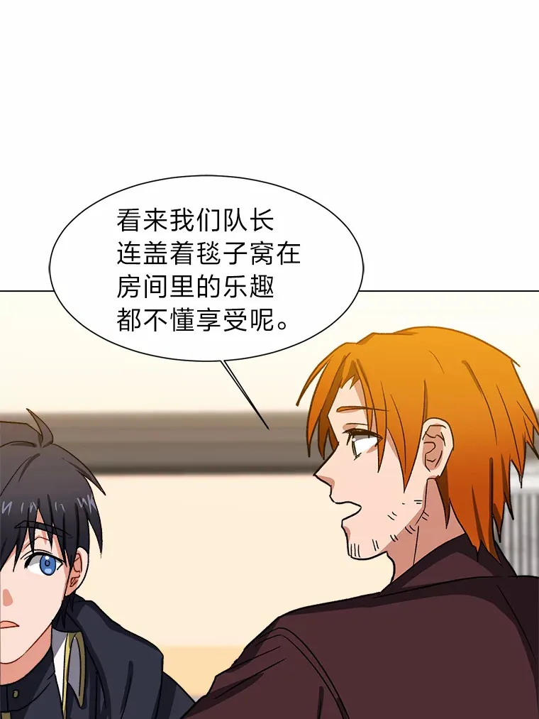 58.分道扬镳71