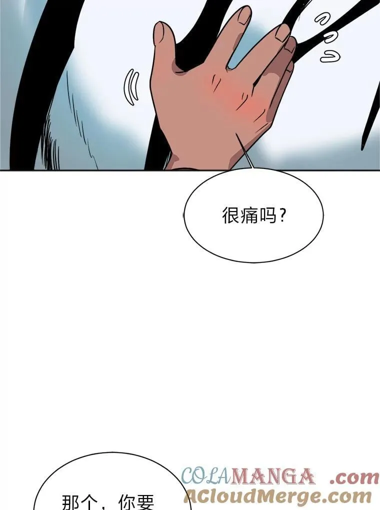 106.白虎15