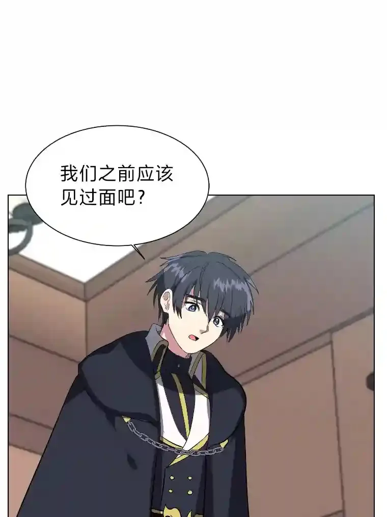 40.黑龙血统22