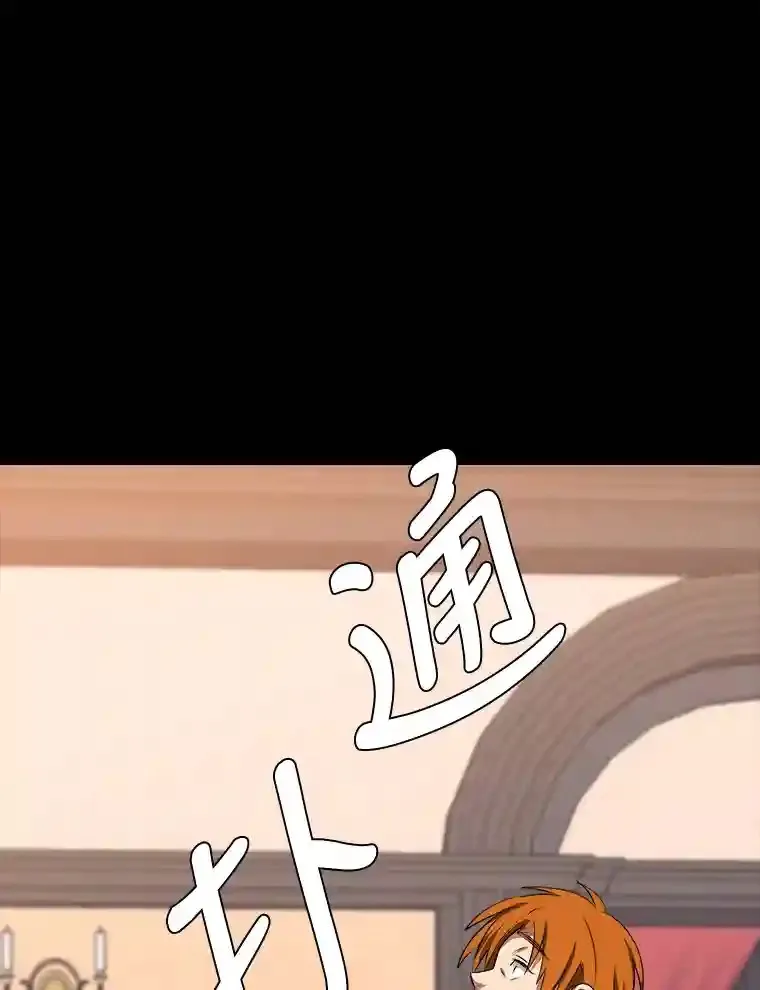 33.升职39