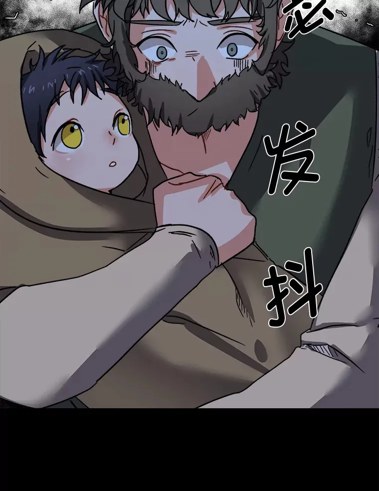 56.身世之谜35
