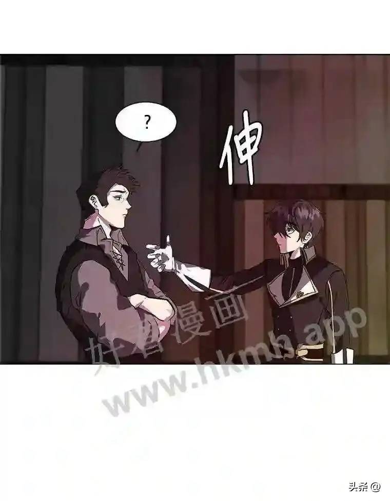 19.房间里的夫人6