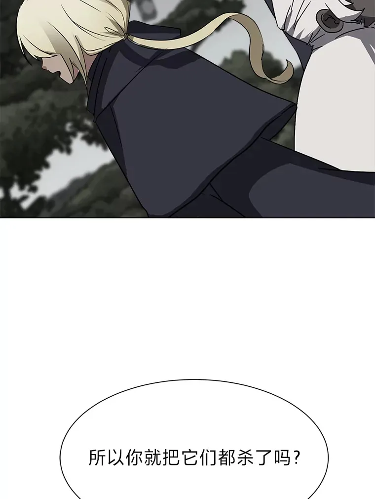 67.冲突37