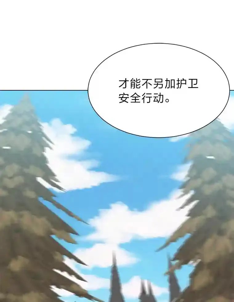 43.美好的清晨61