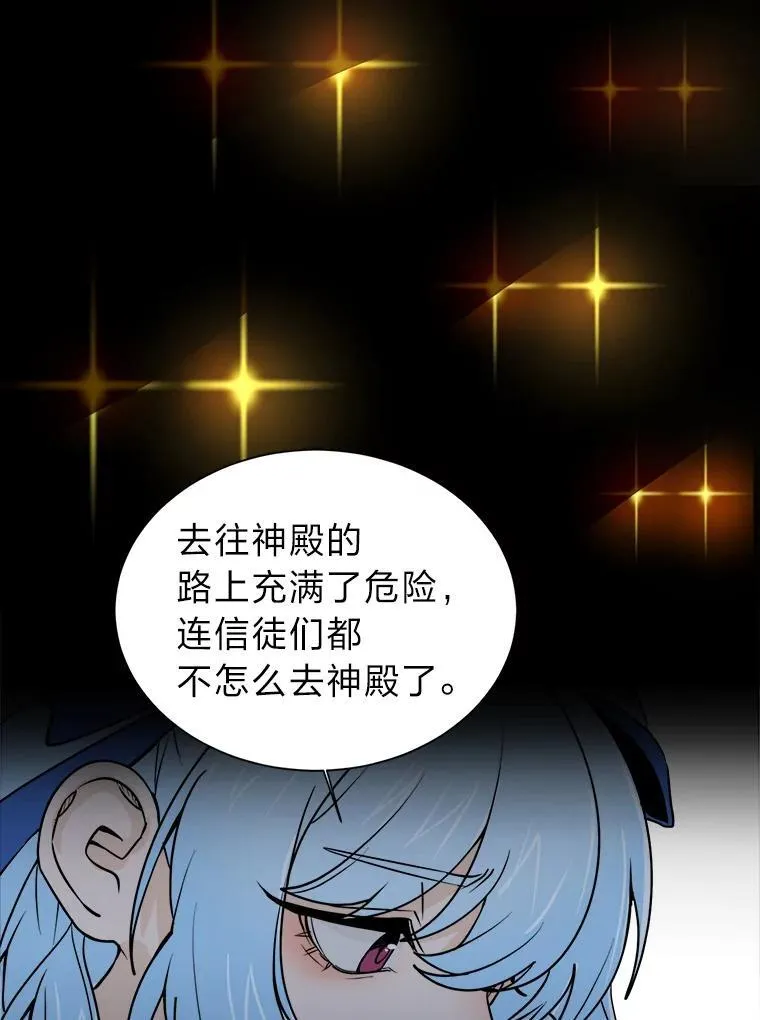 100.心绪难平37
