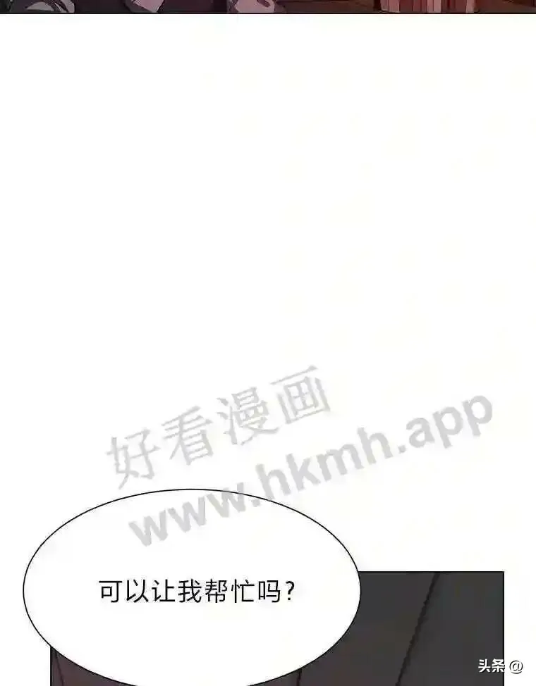19.房间里的夫人31
