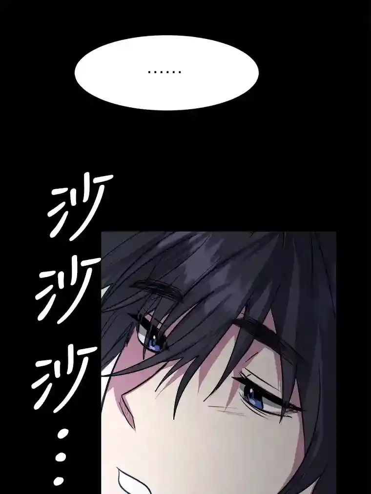 30.阿胡尔的花11