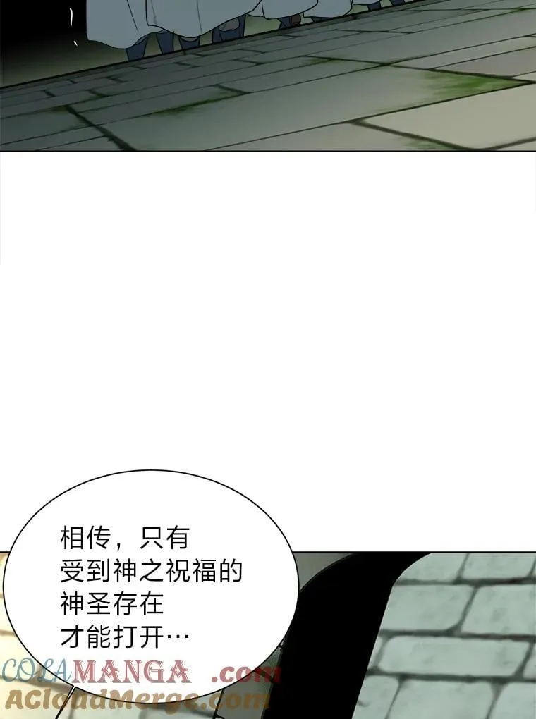 102.神殿的传说57