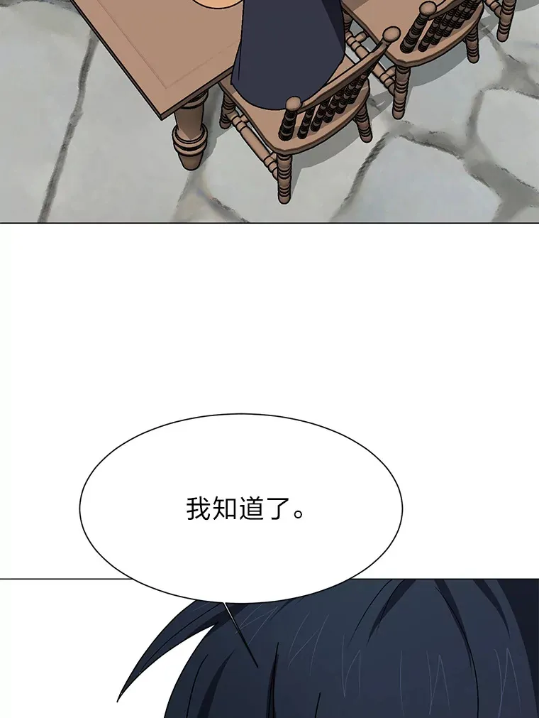 65.会长来访78
