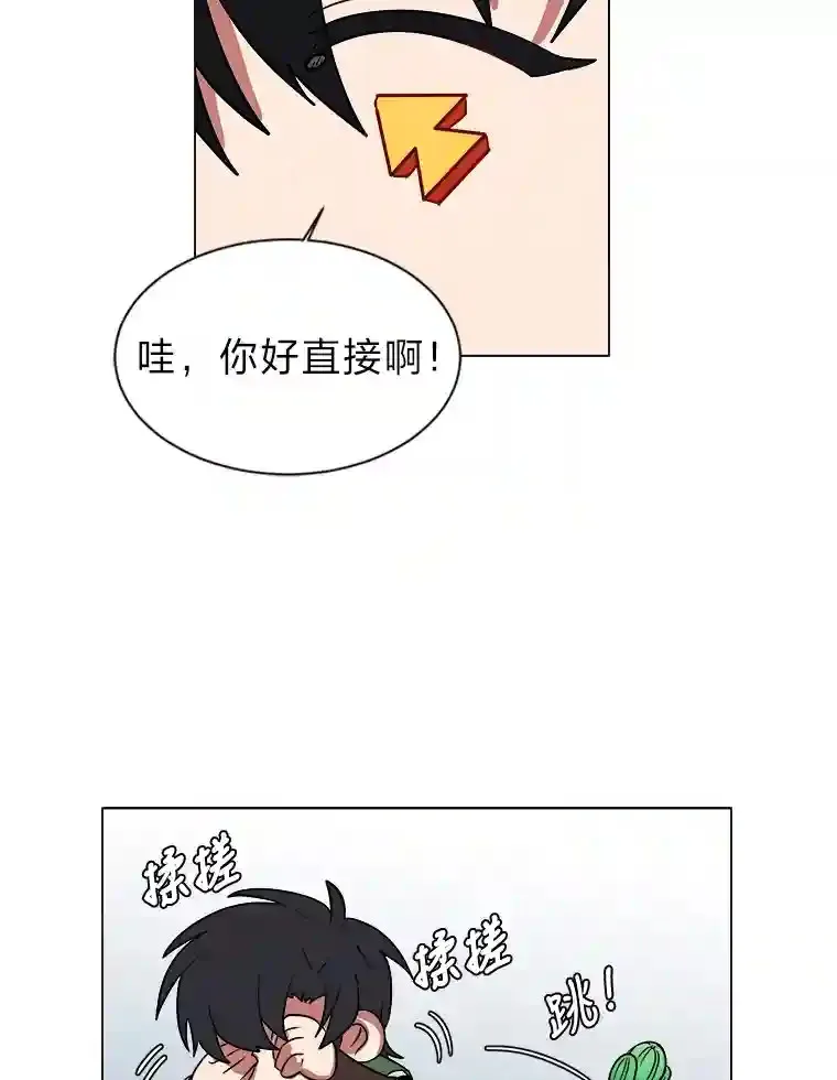43.美好的清晨23