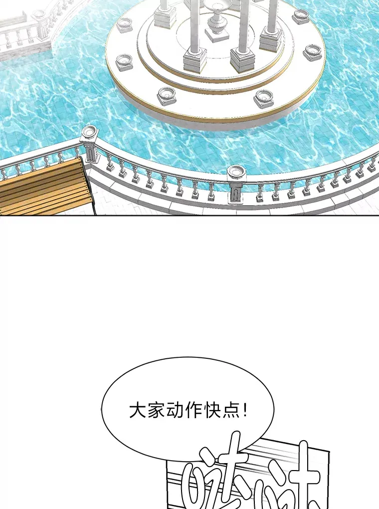85.救火40