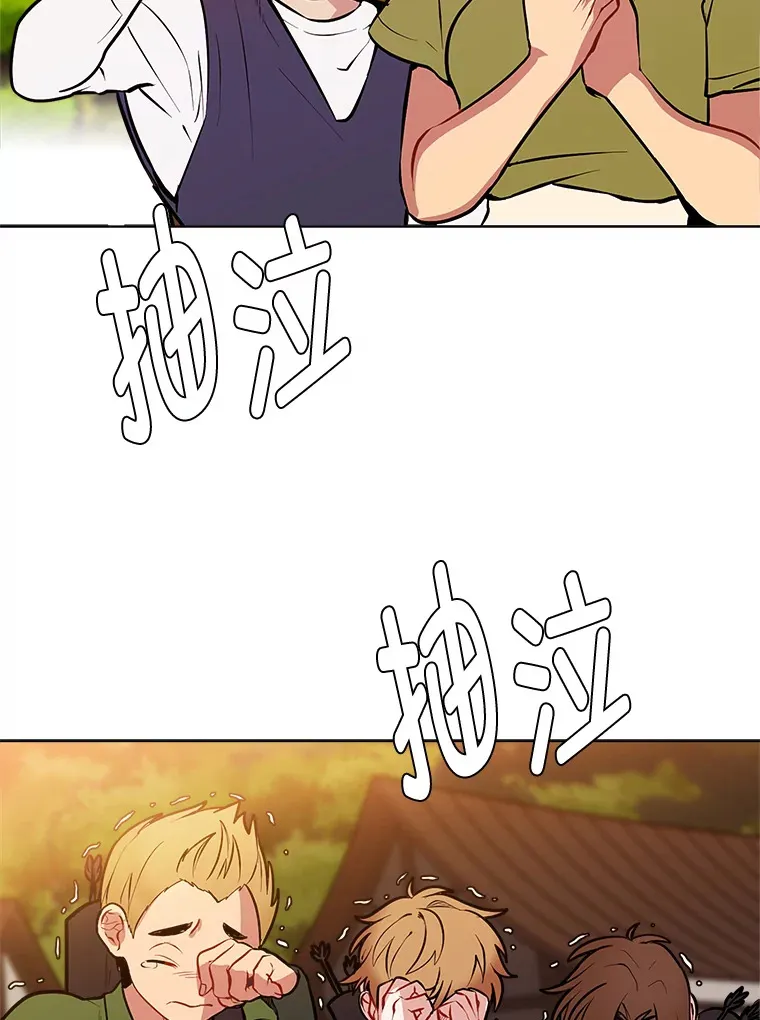 90.料理部的难题14