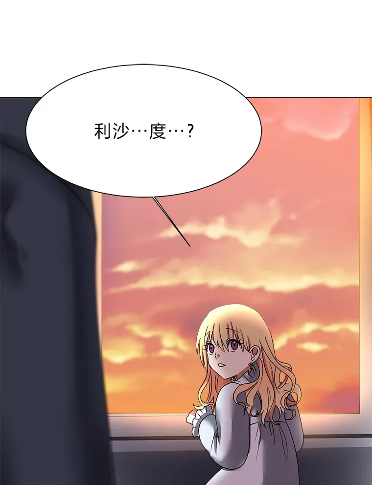 48.个人选择81