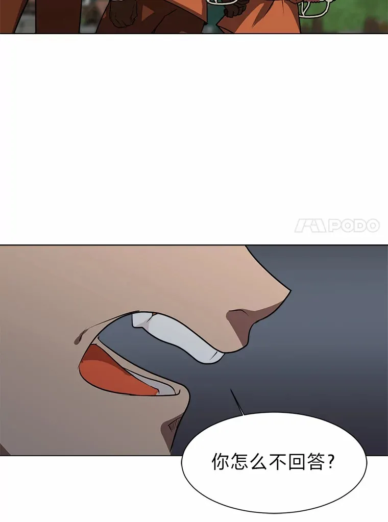 69.巴利斯塔62