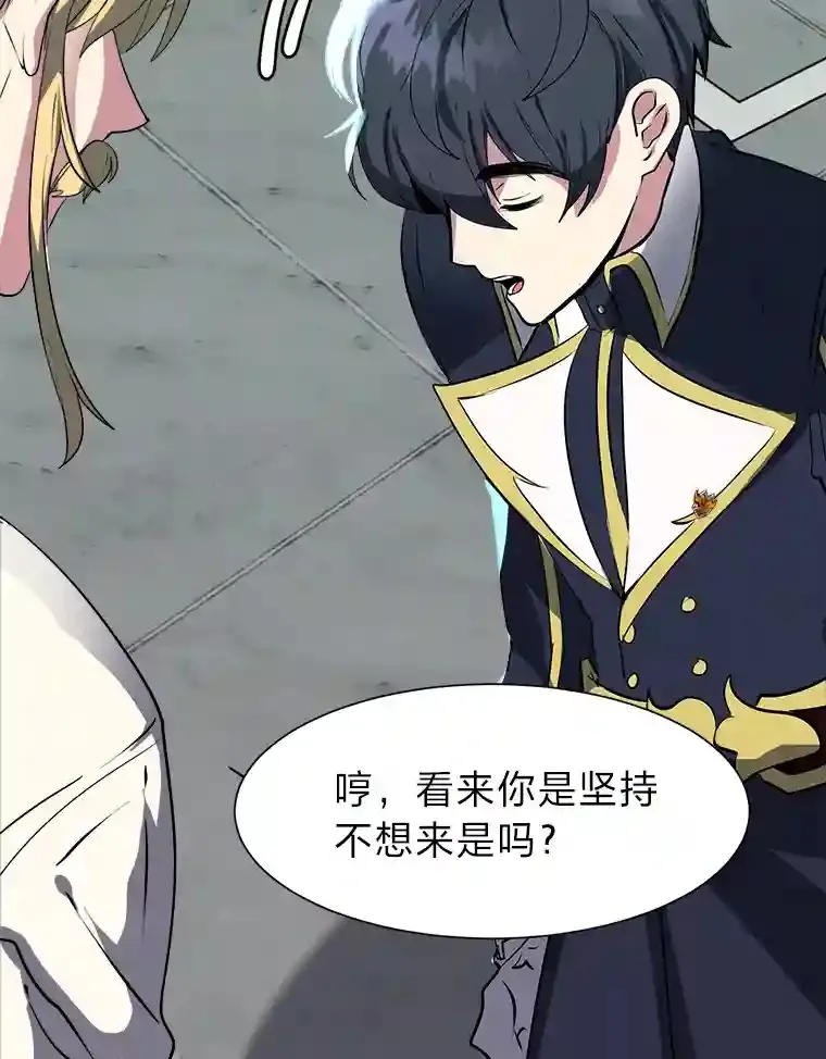 24.仙人掌阿胡尔22