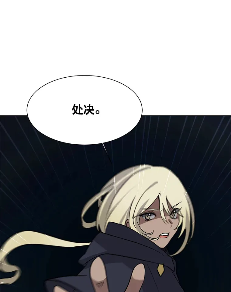 74.上门挑衅？83
